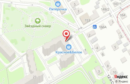 Магазин Продукты в Центральном районе на карте