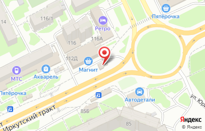 Салон связи МегаФон на Иркутском тракте на карте