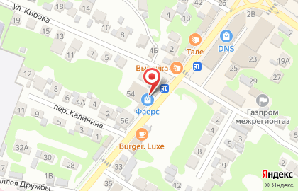 Строительный магазин Файерс на карте