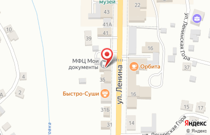 СберБанк в Орле на карте