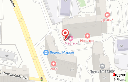 Салон красоты Мастер на улице Чистяковой на карте