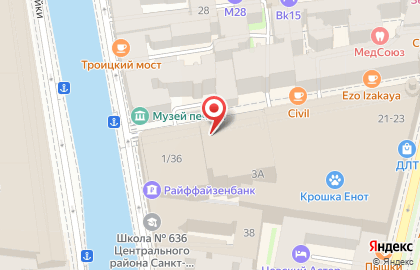 Райффайзенбанк в Санкт-Петербурге на карте