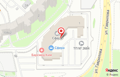 Кофейня Penka в Ново-Савиновском районе на карте