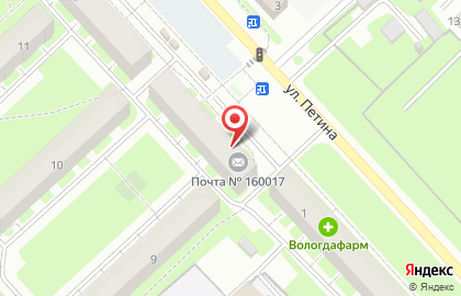 Почта России в Вологде на карте