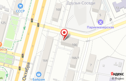 Магазин фруктов и овощей в Орджоникидзевском районе на карте
