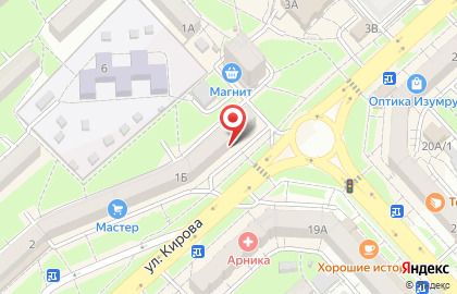 Ателье Залина на карте