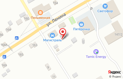 Автомойка Магистраль в Первоуральске на карте