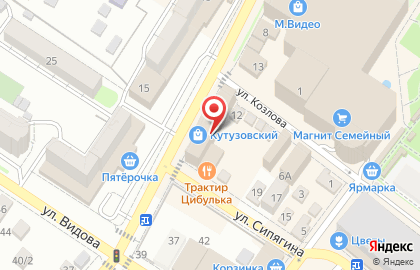 Группа компаний «Д2Д Логистика» на карте