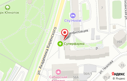Похоронная служба на улице Академика Киренского на карте