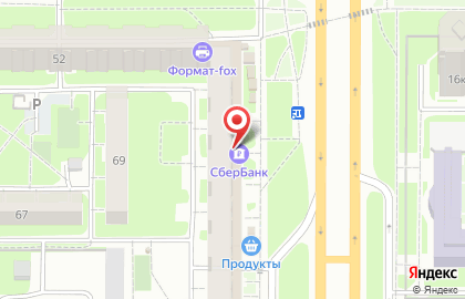 Банкомат СберБанк на улице Фатыха Амирхана, 71 на карте