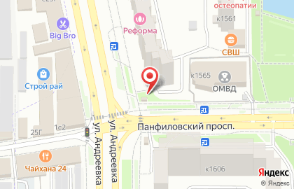 Киоск печатной продукции Медиа-Селект в Зеленограде на карте