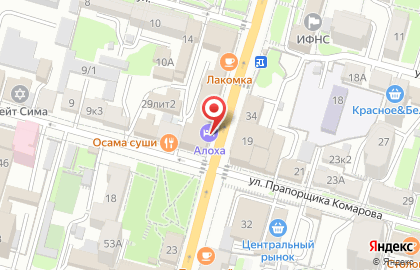O'vita на Океанском проспекте на карте