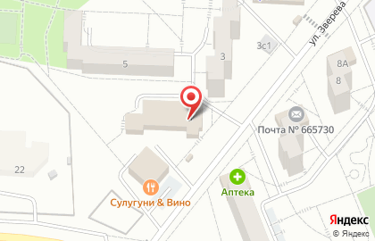 Кафе-бар Арсенал в Падунском районе на карте