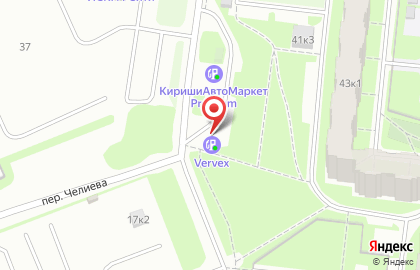 Verveх в Санкт-Петербурге на карте