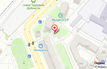 Точки распространения журнала SHOP & GO на Вокзальной улице на карте