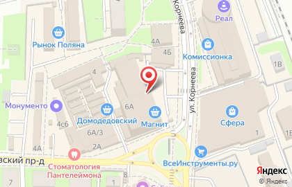 Дилерская сеть Siberian Wellness на улице Корнеева в Домодедово на карте