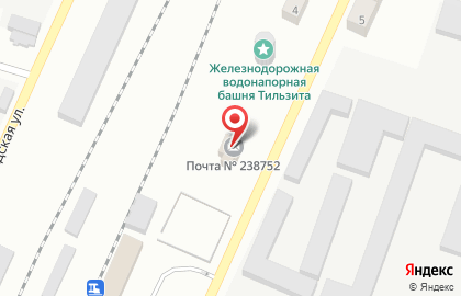 Почтовое отделение Почта России на ​Первомайской на карте