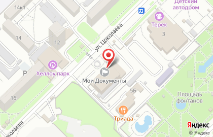 Центр развития детей SmartKids на карте
