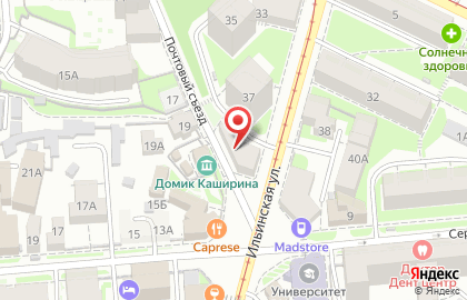 Независимость на Ильинской улице на карте