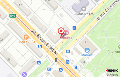 Волгоградский филиал Банкомат, Московский Индустриальный Банк на улице 40 лет ВЛКСМ на карте
