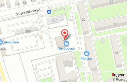 Кафе Зодиак на Хрустальной улице на карте
