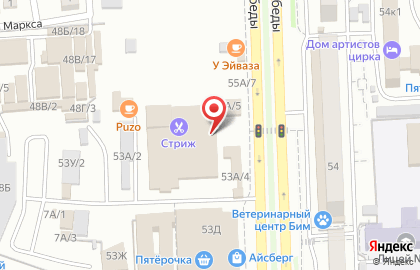 Салон-парикмахерская Стриж на улице Победы на карте