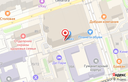 Студия рисования для взрослых СтАрт на карте