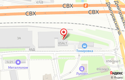 Ветеринарная станция «Любимец» на Дмитровском шоссе на карте