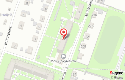 Лаборатория Мои документы на улице Металлистов на карте