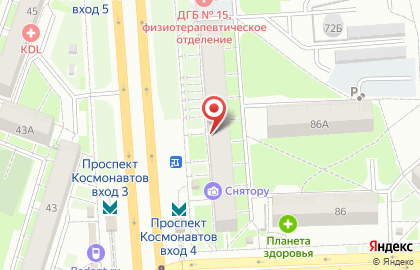 Магазин нижнего белья Грация на проспекте Космонавтов на карте