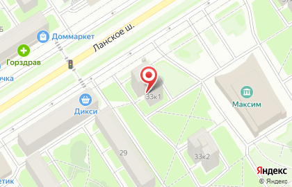 Приемный пункт химчистки Пингвин на Ланском шоссе, 33 к 1 на карте