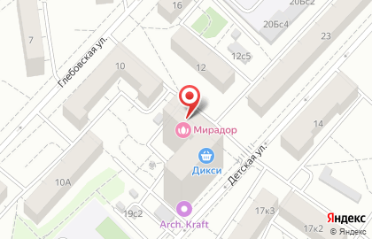 Мирадор на Бульваре Рокоссовского (ул Детская) на карте