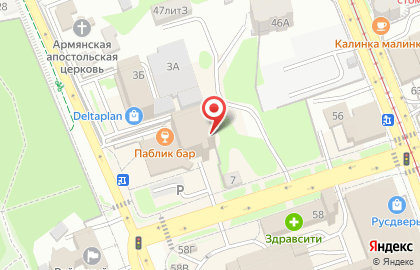 Байкальский образовательный центр сметчиков, ООО Региональный центр ценообразования в строительстве на карте