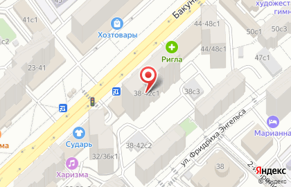Алкомаркет Винлаб на метро Бауманская на карте