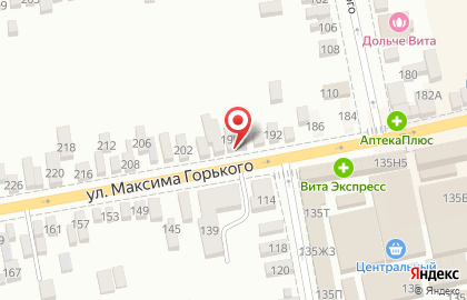 Компания Экспресс страхование на улице М.Горького на карте