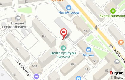 Городской Центр культуры и досуга на улице Пушкина на карте