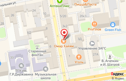 Магазин-скупка ЛОМБАРДиЯ БИЛС в Ленинском районе на карте