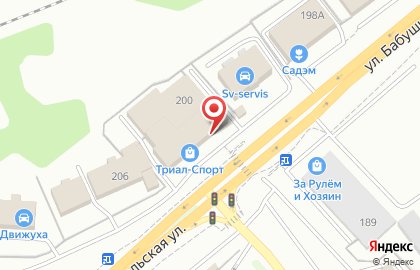 Магазин автозапчастей и СТО АвтоЛидер в Октябрьском районе на карте