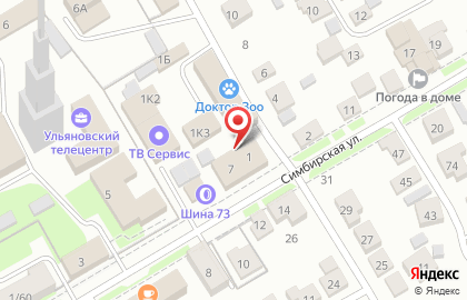 Магазин автозапчастей для иномарок на Казанской, 1 на карте