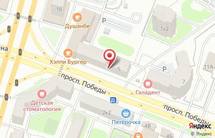 Аптека Планета Здоровья на проспекте Победы, 5 на карте