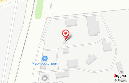 Компания Черкесскстром на карте