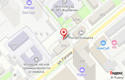 Магазин специй и приправ МирВкусов на карте
