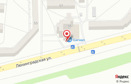 Автотехцентр Сигнал на улице Ленинградской на карте