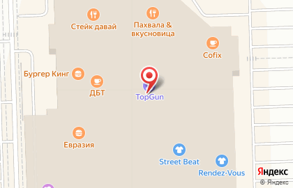 Ювелирный магазин Bemileo.ru на Пулковском шоссе на карте