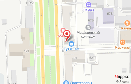 Салон Soffito на карте