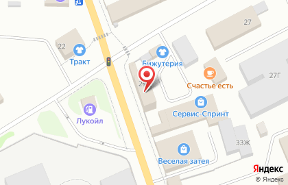 Компания НоваСтрой на улице Маяковского на карте