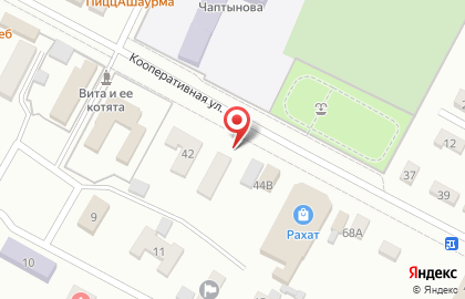 Кафе Еламан на карте