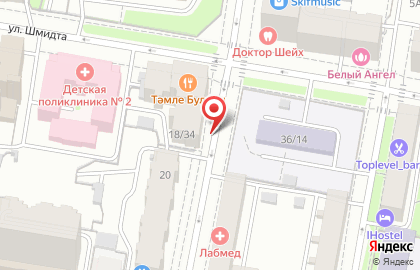 Адвокатский кабинет Шарапова И.Х. на карте