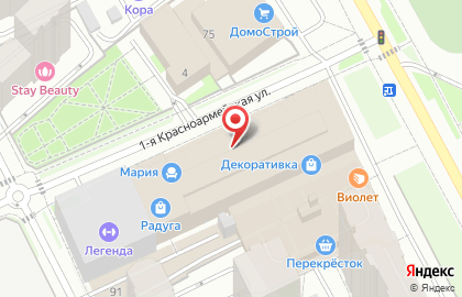 Фабрика мебели Эстель в Свердловском районе на карте