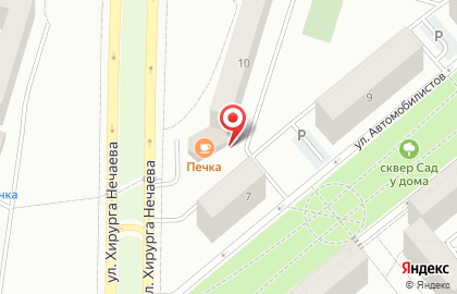 Пекарня Кояш на карте